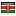 gamoville.com server is located in Kenya